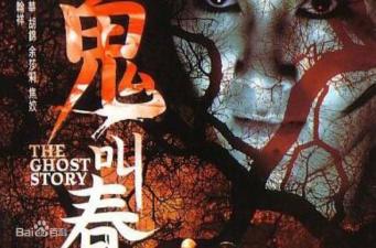 校花級別女神【京魚魚】道具狂插！淫水噴不停 3-快影AV