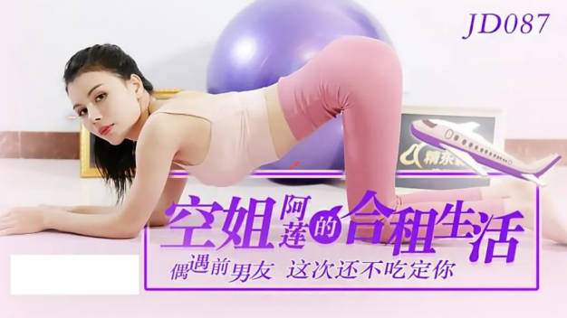  火辣APP福引导入口_国产男女猛烈无遮挡A片小说-快影AV