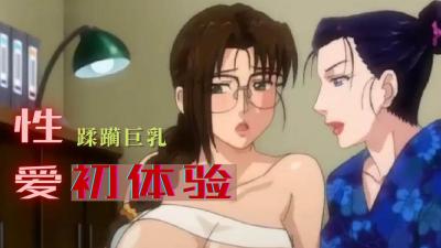  粉嫩国产15xxxxx_冰河时代电影-快影AV