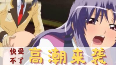  【逗川直播APP免费安装】情欲直播app最新版下载- 快影AV