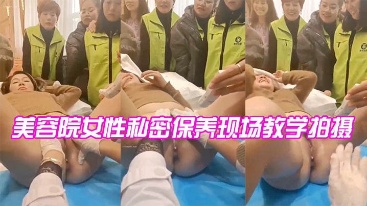  超电王-僵尸道长1国语高清全集- 快影AV