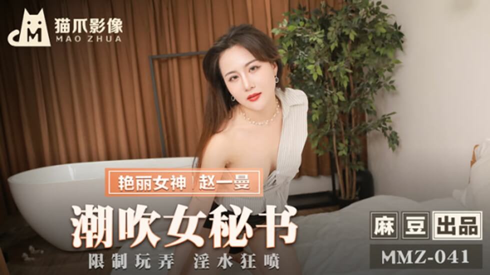 迪拜的女孩 电影【绿帽解说】用绿帽实况解说的方式回顾可爱娇妻人生中的第一次3p，反差-快影AV