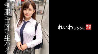 小学语文新课标手法不是很熟练试一下-快影AV