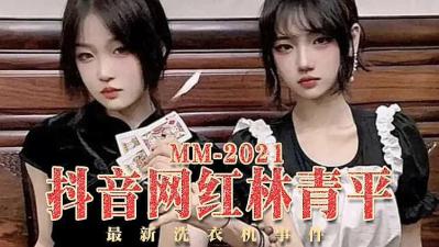 40岁刘律师穿旗袍露脸深喉，老女人口活yyds，然后被我无套中出-快影AV