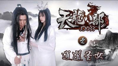  qq飞车机甲模式怎么玩-国产免费人做人爱-男人猛躁进女人的毛片A片 - 快影AV