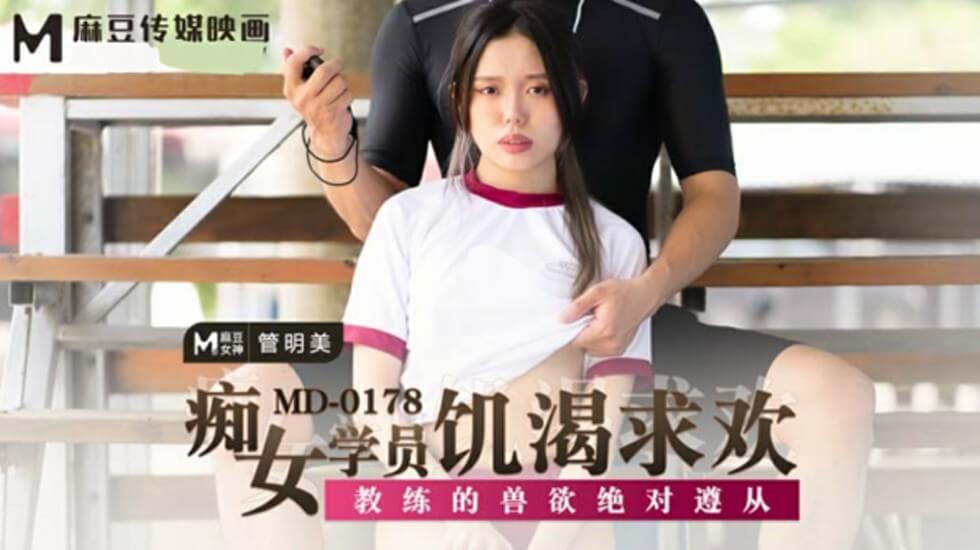 【狼友直播永久免费版下载】秘桃直播平台官方app下载- 快影AV