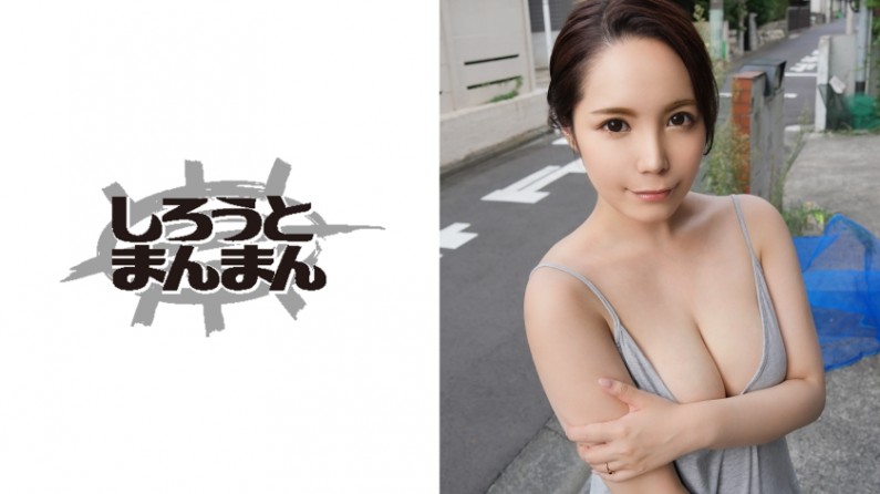 两个拥有天然乳房和纹身的女孩在69姿势中互相愉悦-快影AV
