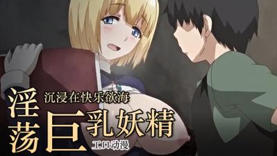 69AV片极品尤物金克丝jinx万元定制第二部1-亚洲国产夜色在线观看 - 快影AV
