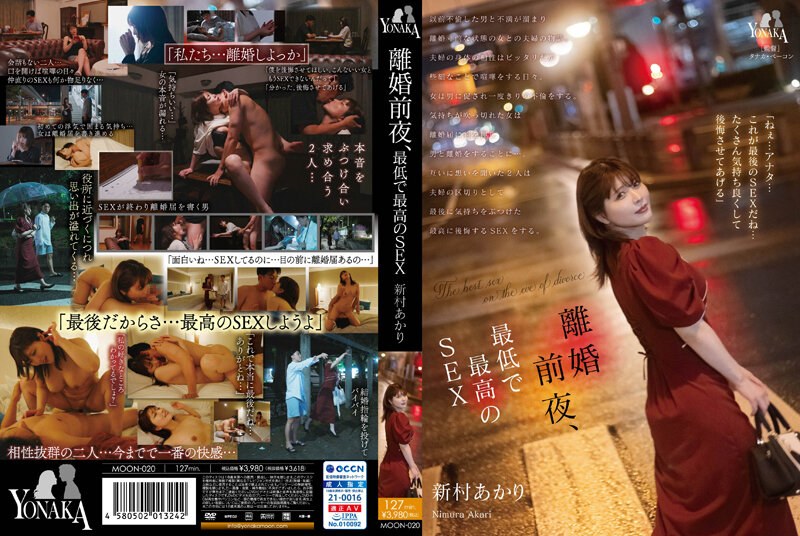 狠狠夜夜躁噜精品_国产精品无码专区第_美女日逼软件- 快影AV