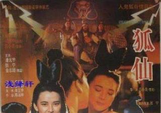  生活黄页XKG133 强上不爱穿内裤的漂亮侄女- 无耻之徒第四季-快影AV