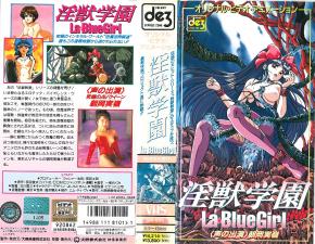 勇敢传说百度影音_t7777-快影AV